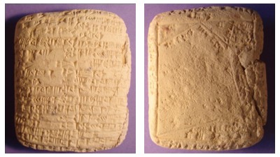 Babylonian Clay tablets from c. 2100 BCE showing a problem concerning the area of an irregular shape